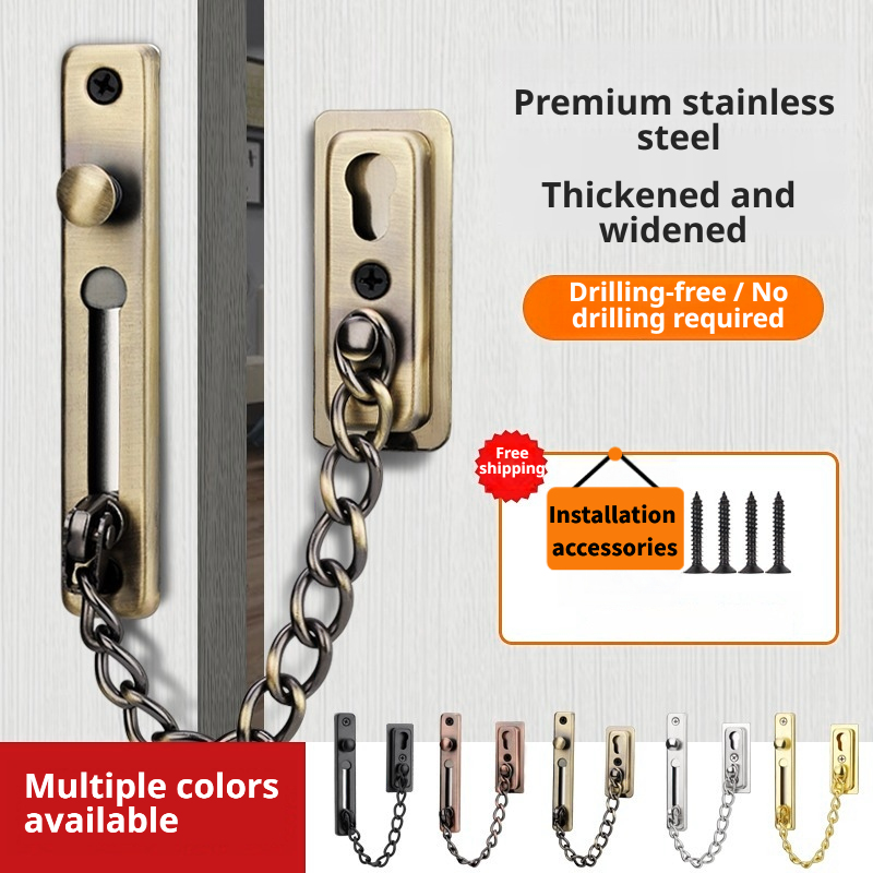 Door Chain Guard - Stainless Steel Anti-Theft Door Chain Lock,