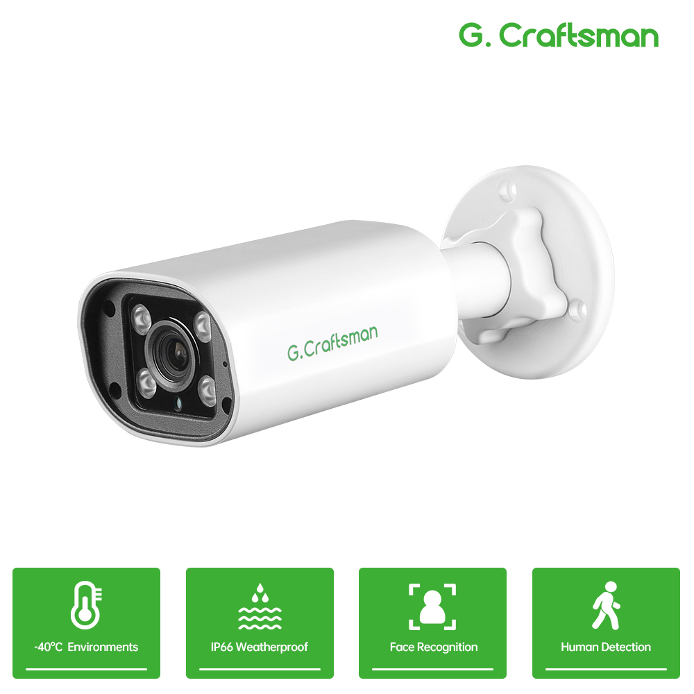 Home Security Installation - C GC PB 4MP POE IP