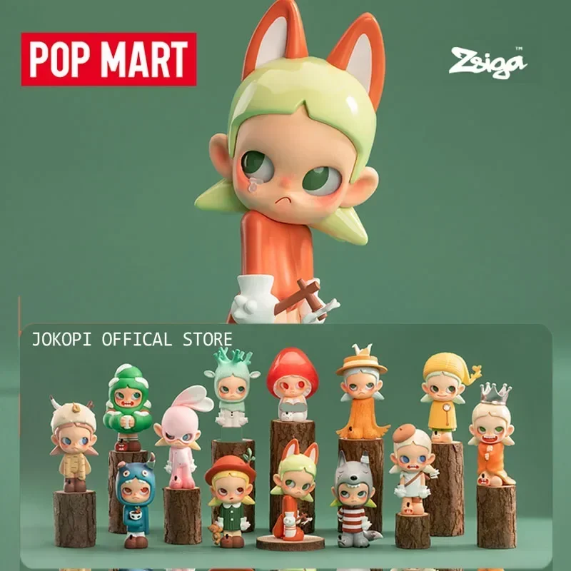 POP MART Zsiga Walking Into th - огляд і ціна Home Security Product