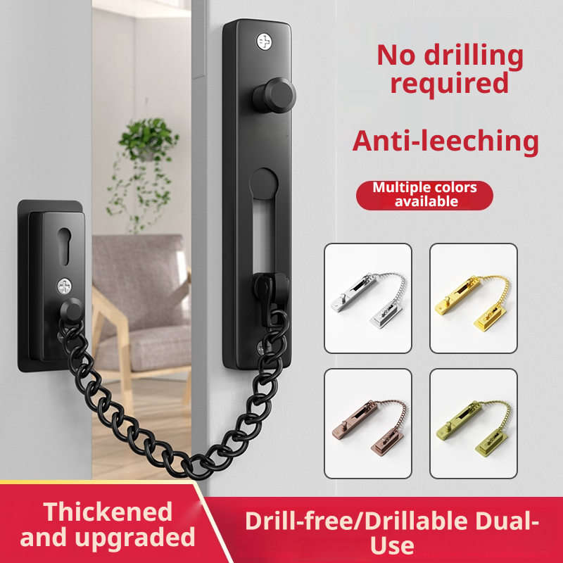 Door Chain Lock Stainless Stee - огляд і ціна Door Chain Guard