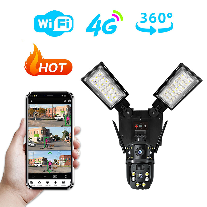 Outdoor 4G WiFi Solar PTZ Secu - огляд і ціна Solar Security Light