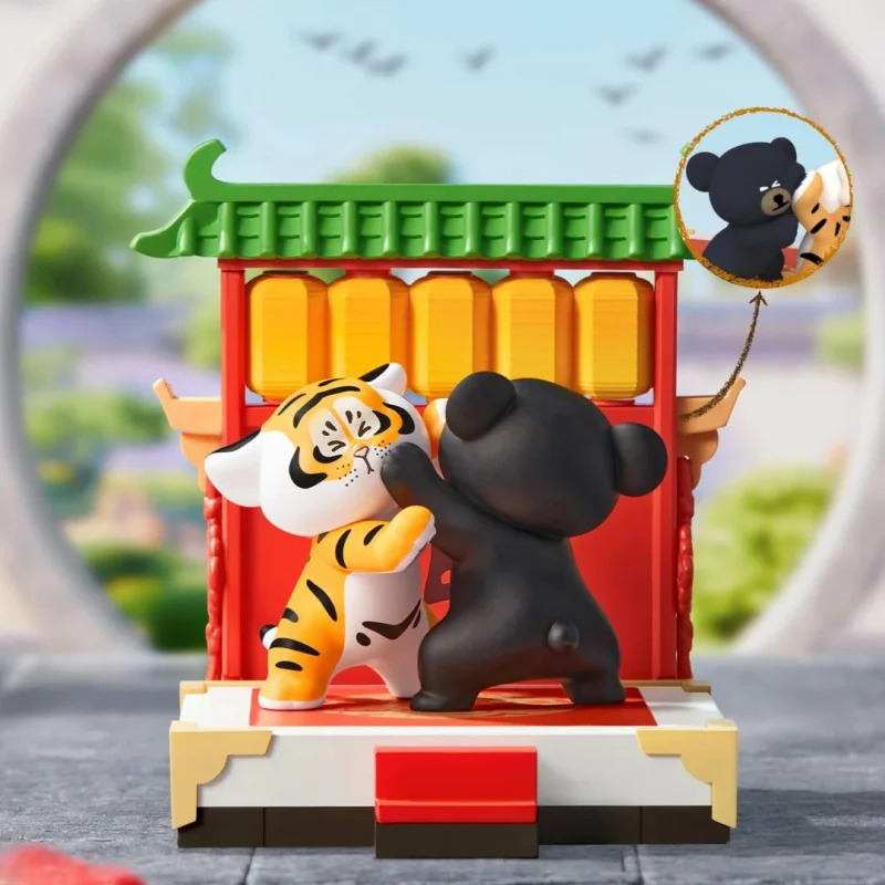Fat Tiger Little Tiger And His - огляд і ціна Home Security Product