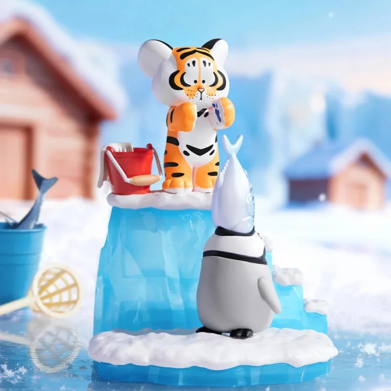 Fat Tiger Little Tiger And His - огляд і ціна Home Security Product