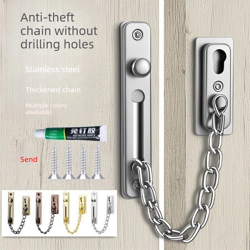 No Drill Stainless Steel Secur - огляд і ціна Door Chain Guard