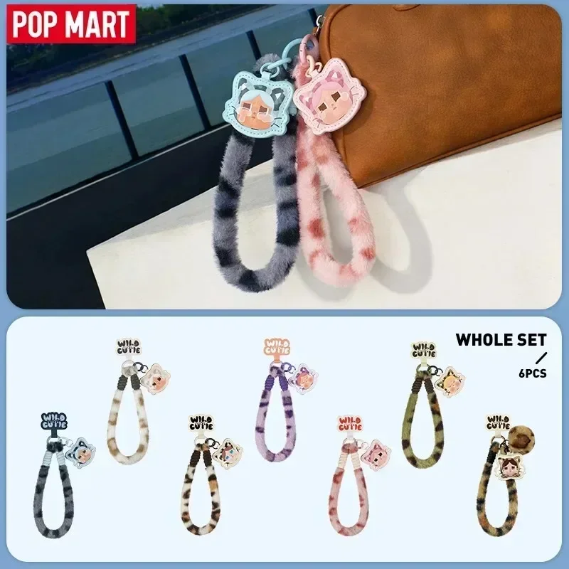 POP MART CRYBABY Wild but Cuti - огляд і ціна Home Security Product