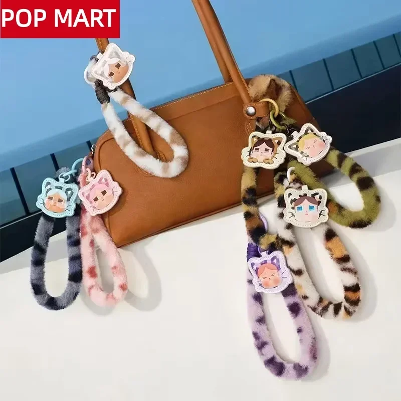POP MART CRYBABY Wild but Cuti - огляд і ціна Home Security Product