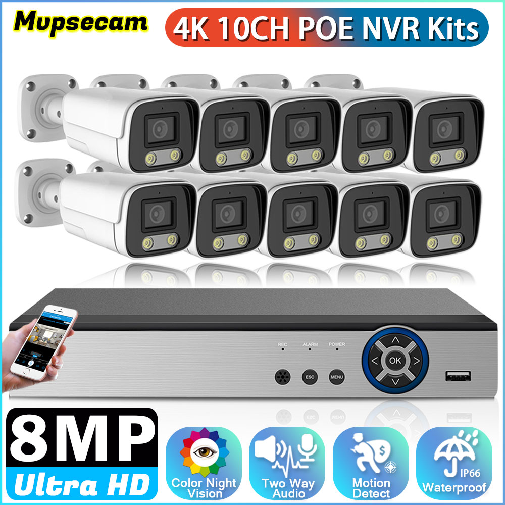 10CH 8MP HD Video Surveillance - огляд і ціна Ip Camera Outdoor 4K