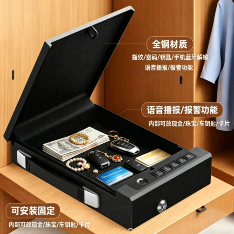 Portable 4-in-1 Tuya Gun Safe  - огляд і ціна Home Security Gun