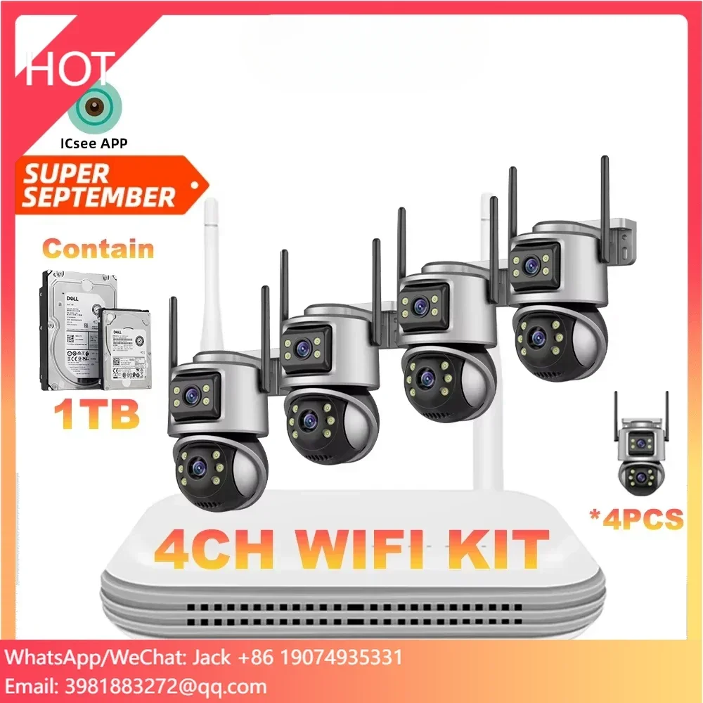 Wistino Xmeye 5mp 4ch Home Sec - огляд і ціна Home Security Nvr