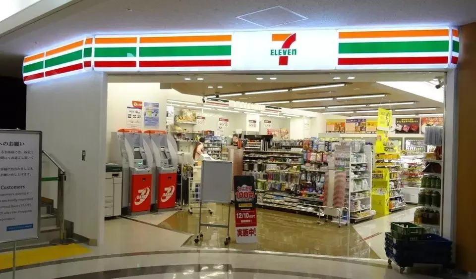 Wireless Store Bank Home Alarm - огляд і ціна Home Security And Camera Systems
