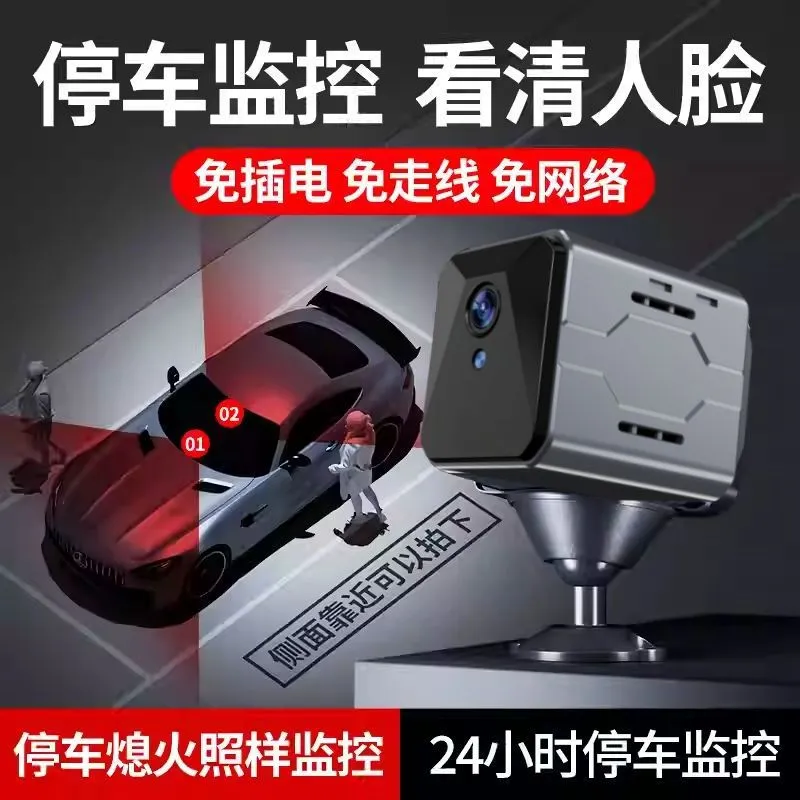 Wireless Car Camera Sentinel M - огляд і ціна Home Security And Camera Systems