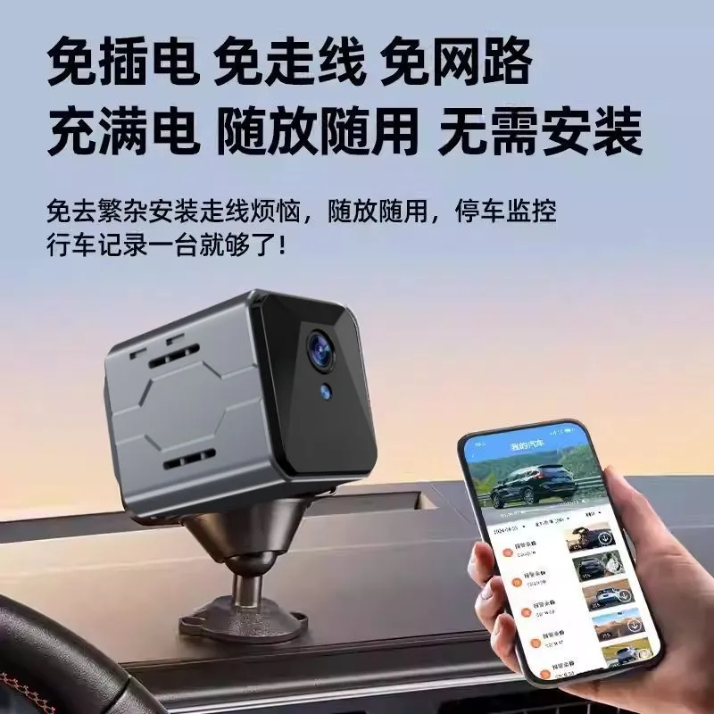 Wireless Car Camera Sentinel M - огляд і ціна Home Security And Camera Systems