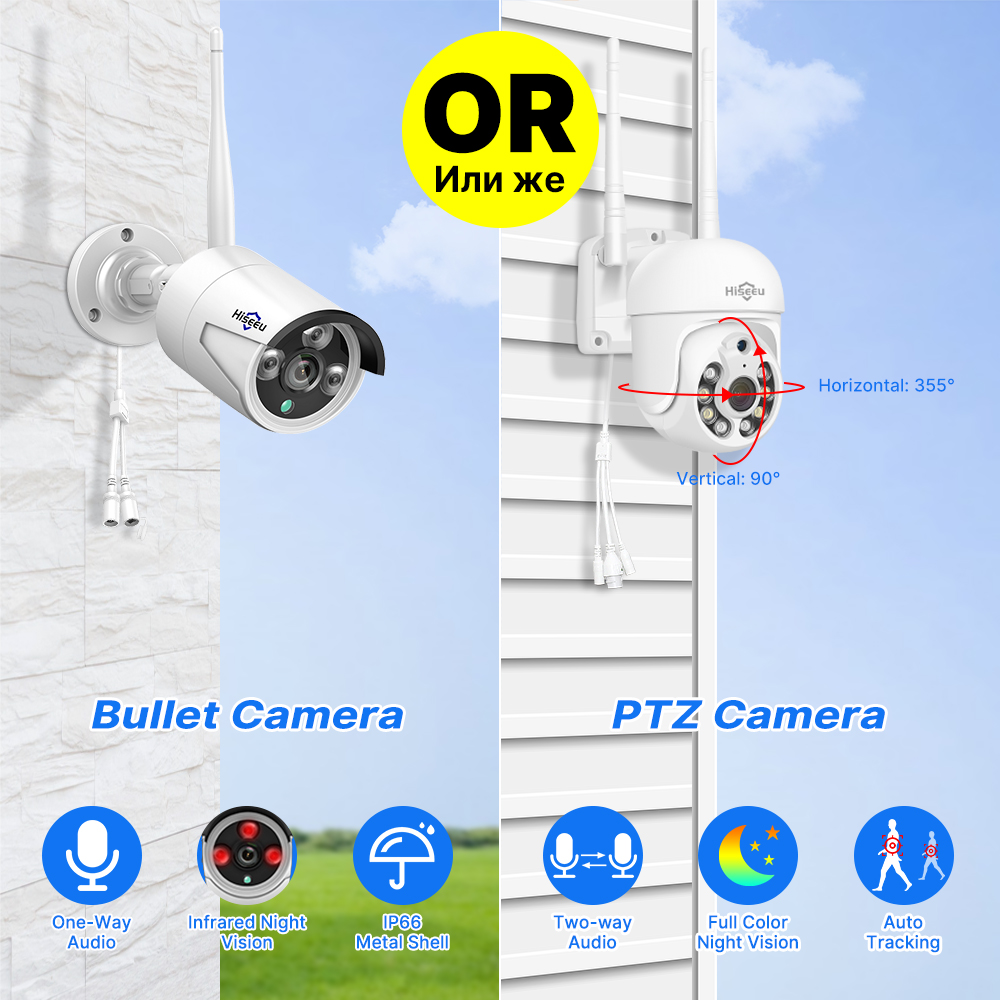 Hiseeu 5MP WiFi CCTV Camera Se - огляд і ціна Home Security Nvr
