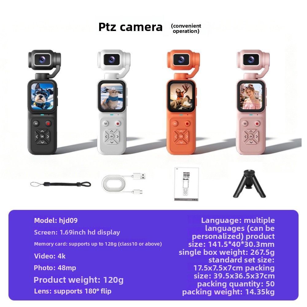 HJD-09 4K Vlogging Camera 180° - огляд і ціна Ip Camera Outdoor 4K