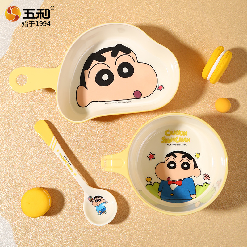 Crayon Cute Tableware 2025 New - огляд і ціна Home Security Product