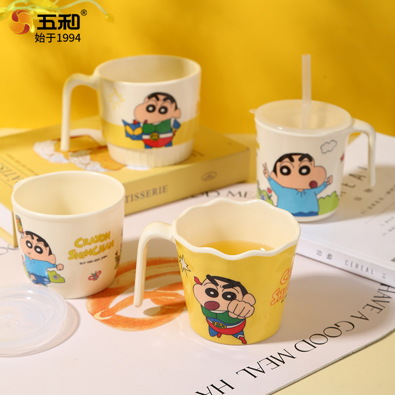 Crayon Cute Tableware 2025 New - огляд і ціна Home Security Product